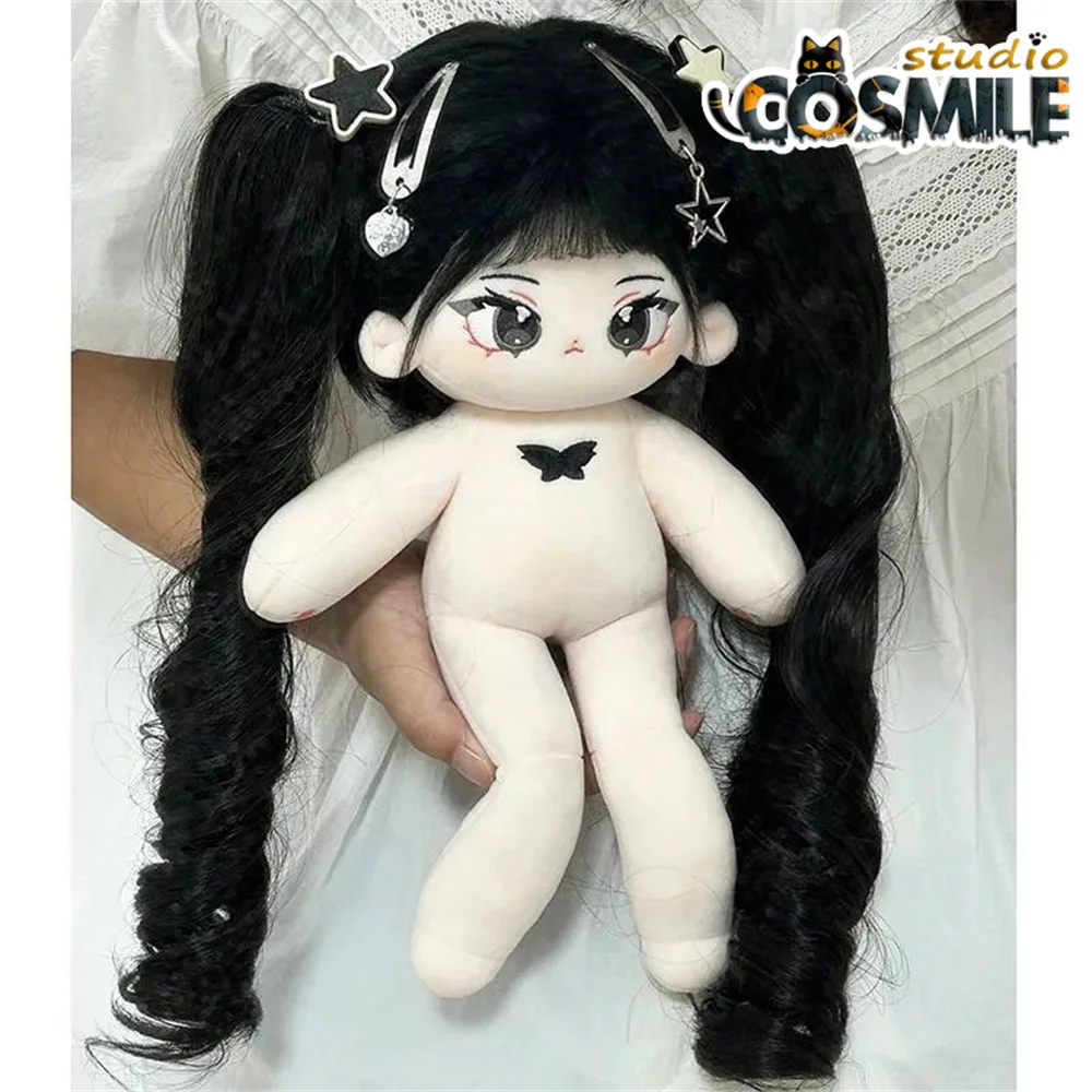 Idol Star Witch Mermaid Princess Cool Girl Long Black Hair Stuffed Plushie 20cm 30cm Plush Doll Body Toy Gift Gandie MS