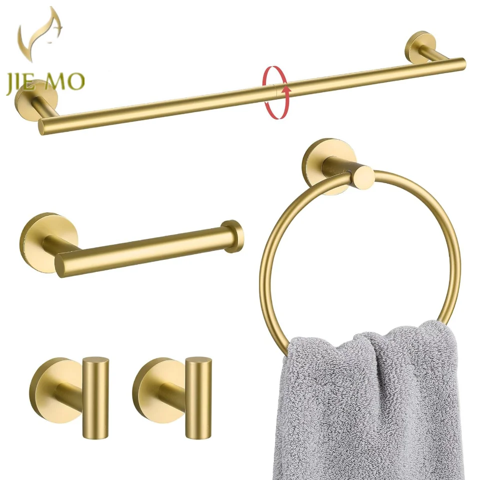 Gold towel rack set Stainless steel bathroom towel bar 5 pieces set stitching hardware pendant