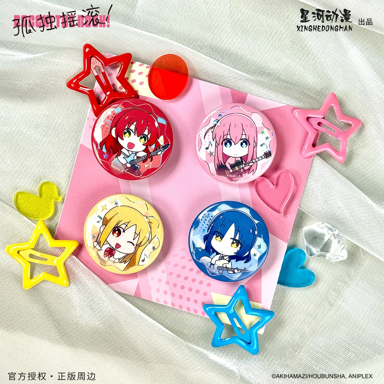 BOCCHI THE ROCK! Gotoh Hitori Ijichi Nijika Yamada Ryo Kita Ikuyo The Bonds Band Seires China Official Authorization Mini Badge