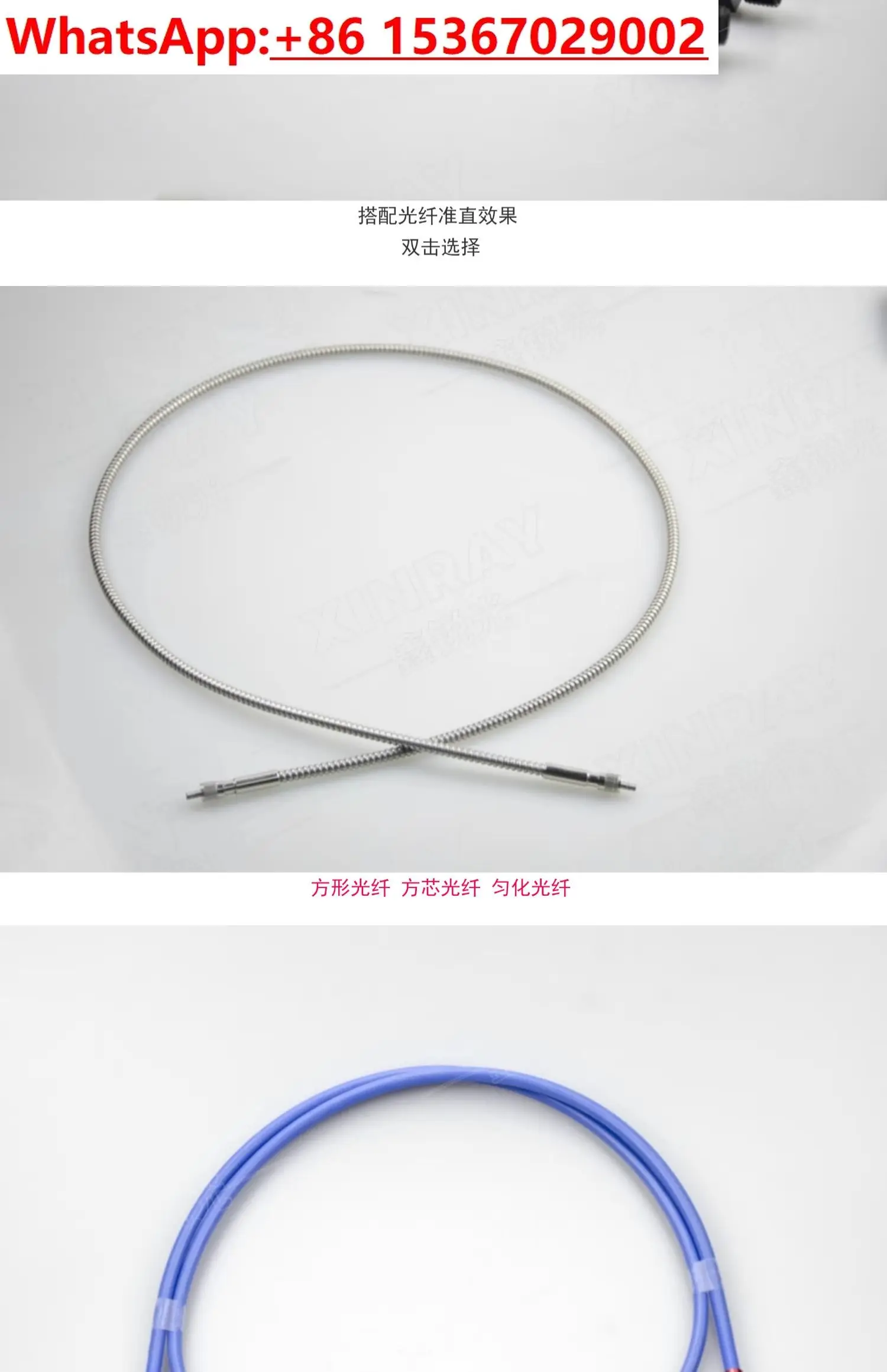 Square Fiber, Homogenized Fiber, Rectangle , Square Core Homogenized, Square Core
