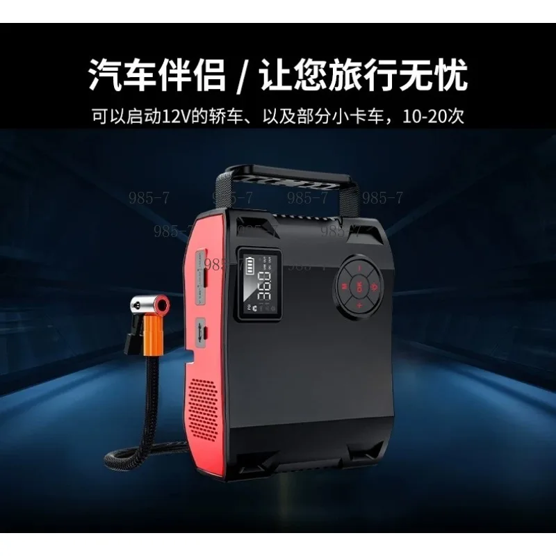 2000A Vehicle Emergency Tool, Jump Starter with Air Pump, Tire Inflator & LED Light