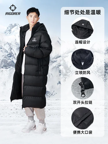 Rigerer-Chaqueta larga de plumón de pato 80% para hombre, abrigo deportivo grueso a prueba de viento, colorido, para exteriores, Invierno