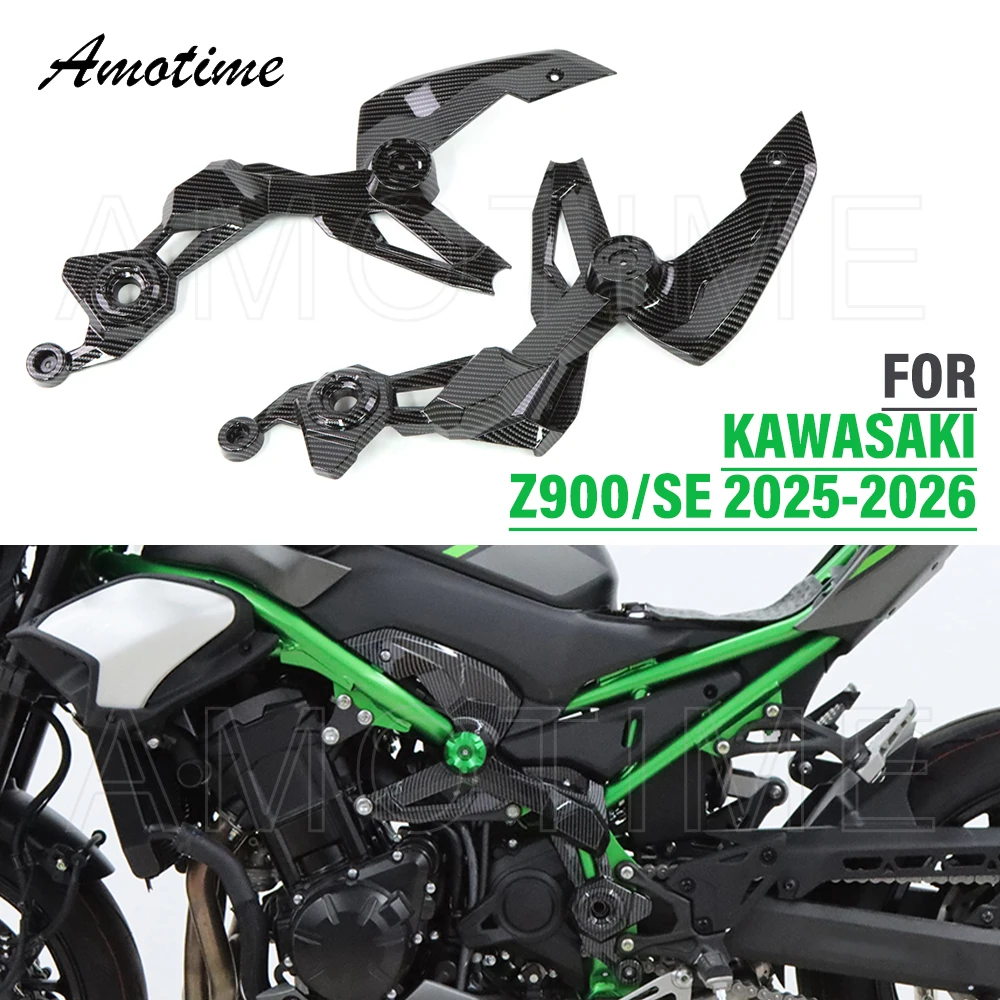 

Передняя накладка, рама корпуса двигателя, корпус кабины, обтекатель для Kawasaki Z900 2025 2026, корпус боковой панели, аксессуары для мотоциклов