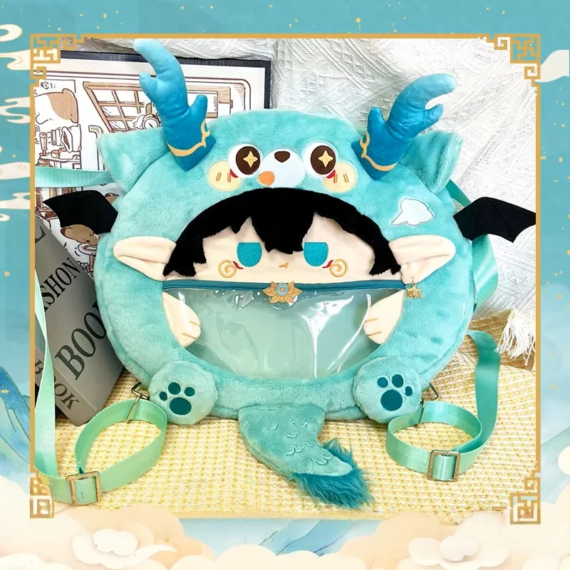 

Аниме-косплей-рюкзак Honkai: Star Rail Dan Heng Imbibitor Lunae, прозрачный, плюшевый, для студентов, повседневный, итабэг, сумка через плечо