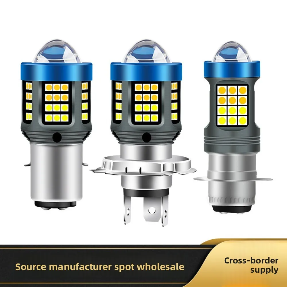 Cross-Border Exclusive New LED Motorcycle Headlight - H4/BA20D/P15D, White/Yellow Dual-Color, Ultra-Bright, with Lens