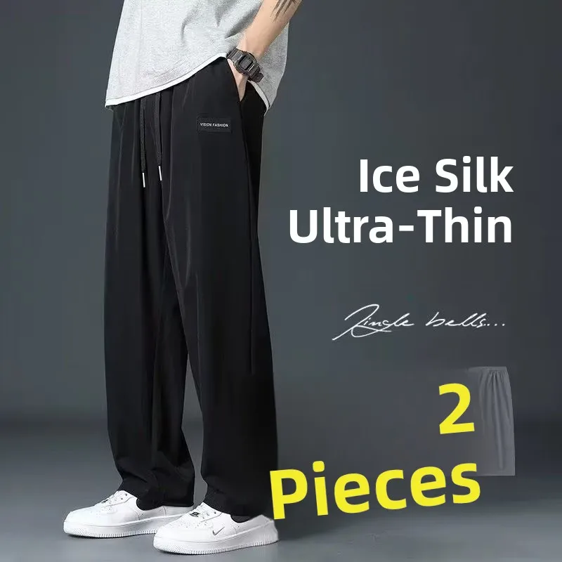Summer Autumn Thin Loose Men's Straight Leg Ice Silk Elastic Quick Dry Air Conditioning Long Pants Casual Fashionable Black L...