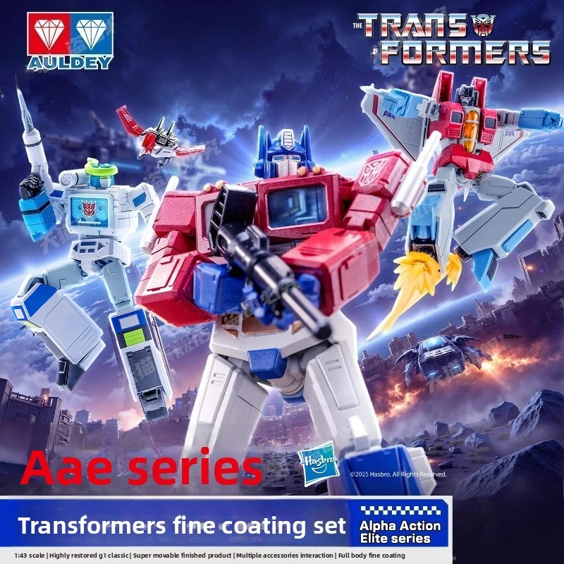 ‌ Auldey Transformers G1 actiefigurenset - Optimus Prime, Coronation Starscream, Shattered Glass Soundwave Premium coatingset