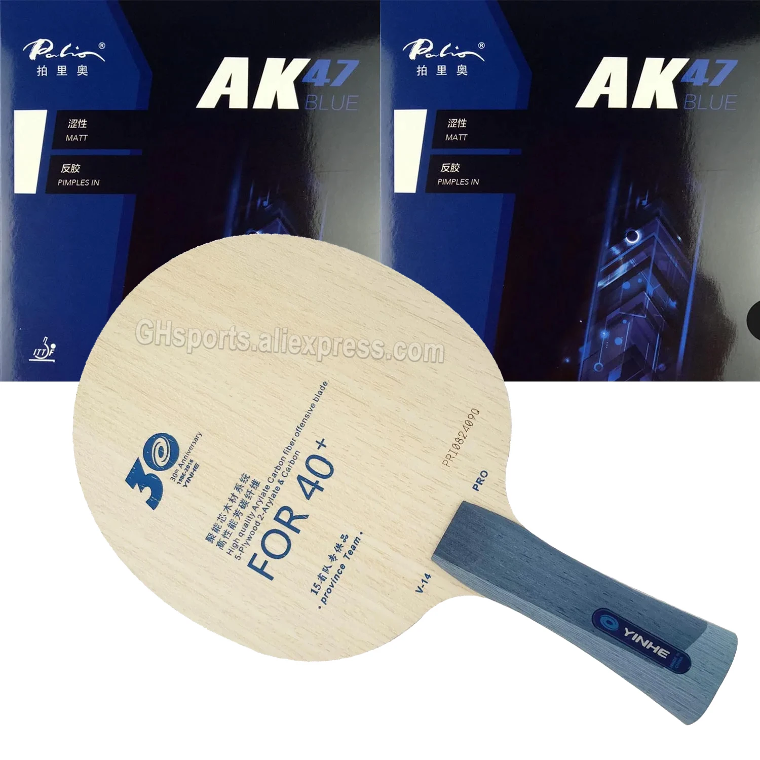 

Pro Table Tennis Combo Racket YINHE V14 V-14 pro with 2Pieces Palio AK 47 AK47 BLUE Matt Rubber With Sponge