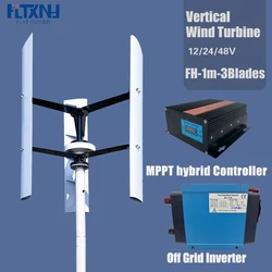 25000W 20000W Free Energy Big Windmill Vertical Wind Turbine Generator 5KW 10KW With MPPT Hybrid Controller Inverter