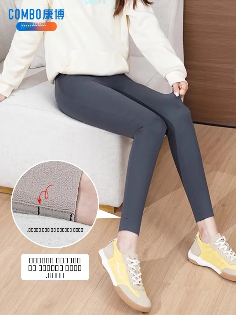 Cintura alta thiened fce calças de yoga das mulheres outono inverno arca calças barriga emagrecimento hip levantamento base camada