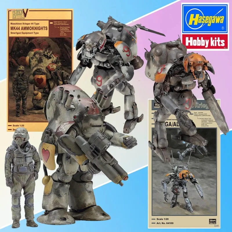 

Hasegawa Genuine ：Maschinen Krieger 1/20 Moon/Space Humanoid Model Unmanned Interceptor Assembling Model Collectibles As A Gift