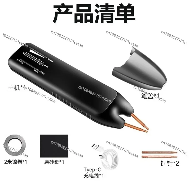 

Светодиодный дисплей, компактный бытовой аппарат для точечной сварки, машина для точечной сварки никелевых лент и литиевых батарей 18650