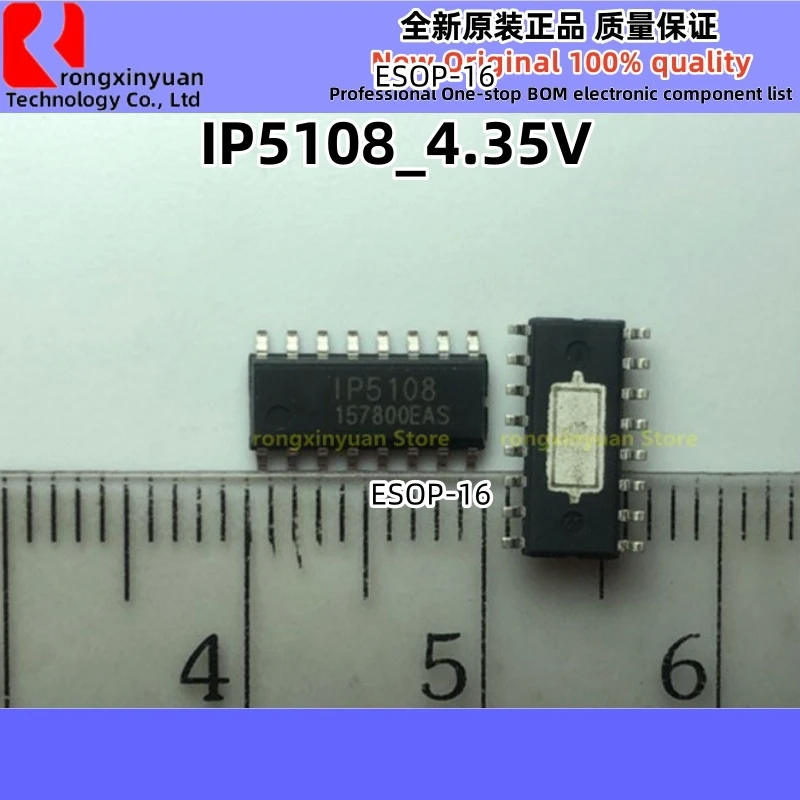 460500CA IP5108 IP5108 IP5108 _ Padrão IP5108E IP5108E _ 4.35V IP5206 IP5308 IP5308-4.2V SI3201-FS SI3201-FSR SI3201, 1PC