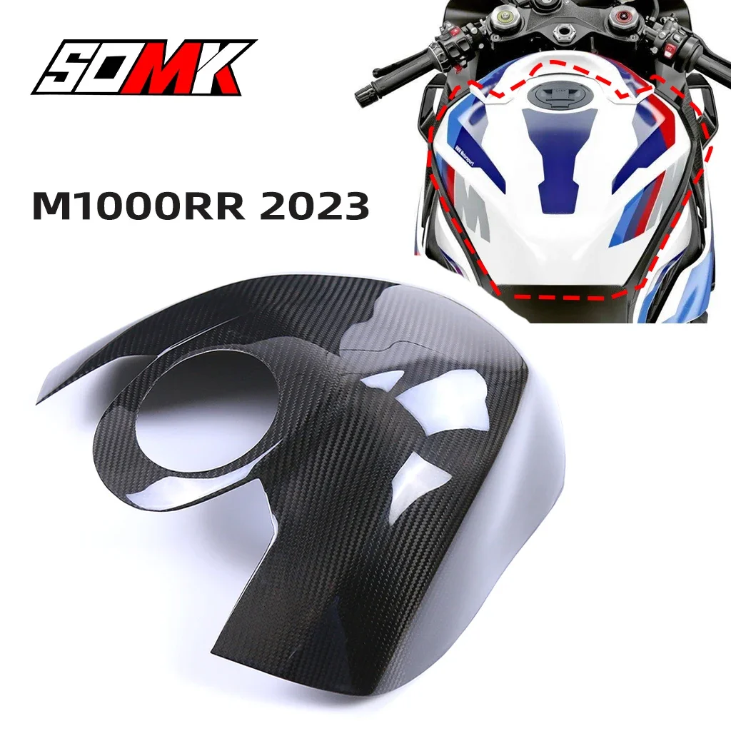 M1000RR 2023 Motorcycle Carbon Fiber Fuel Tank Cover Tank Guard Protector Cover Racing Parts For BMW M1000 RR 2020 2021 2022