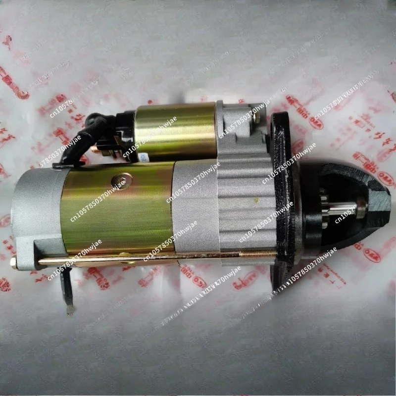 Accessories planetary deceleration starter starting motor QDJ1408GM 12V3.8KW original factory.