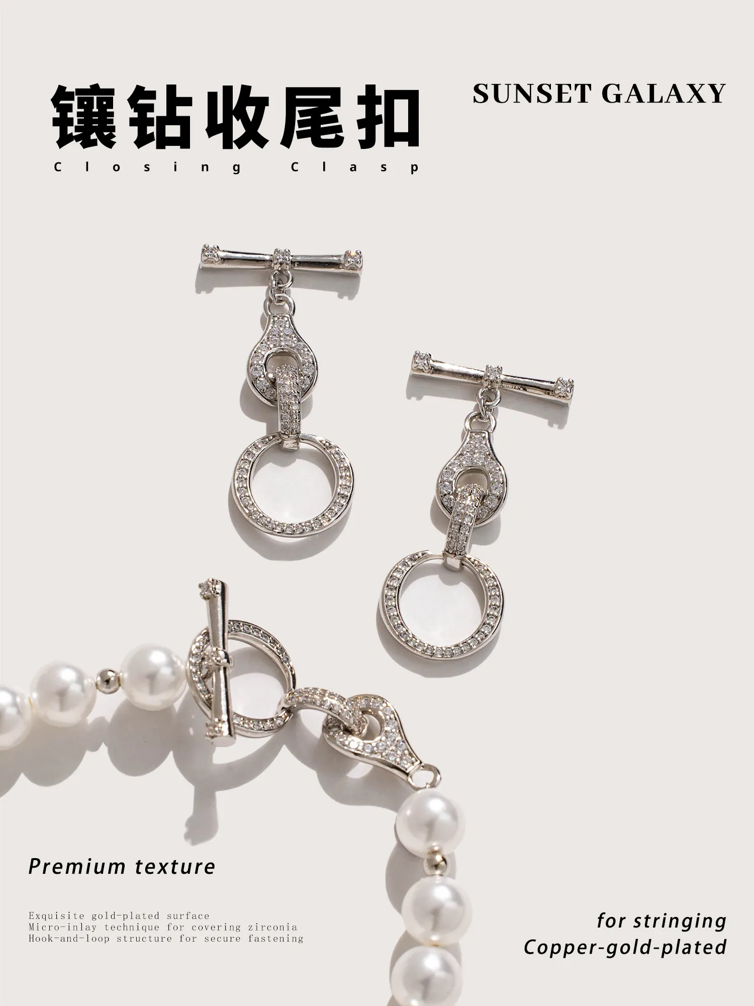 Copper-plated 18k Gold Zircon Serpentine Pearl Buckle Handmade Beaded DIY Material Pearl Bracelet Necklace Jewelry Accessories