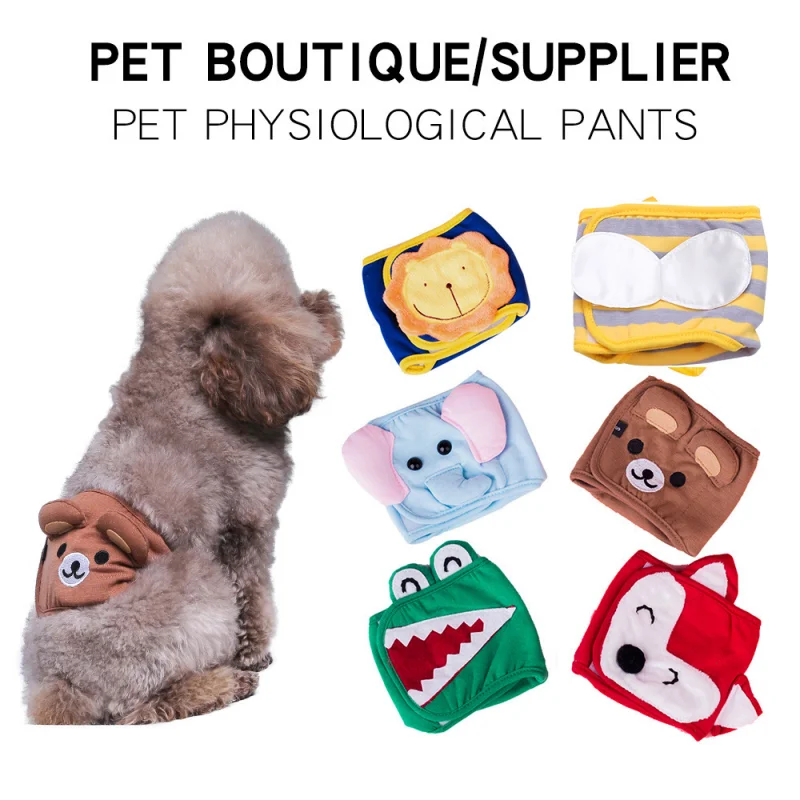 Pet physiological pants male dogs washable special courtesy dogs physiological belts for male dogs courtesy pants pet diapers