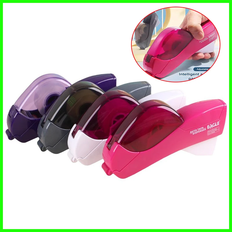 1/6Pcs Portable Automatic Tape Dispenser Single Handheld Design Tape Cutter All-inclusive One Press Tape Cutter Office Supplies