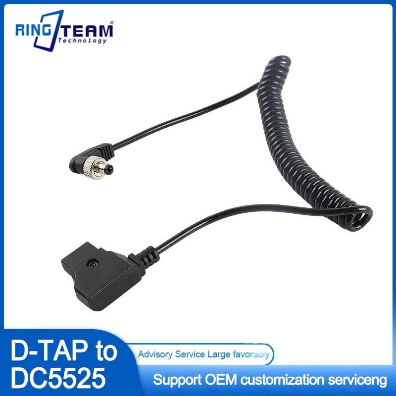 Lockable D-TAP Spring Cable - 99.99% Stability, Tensile Resistant, for Video Lights & V-port Batteries