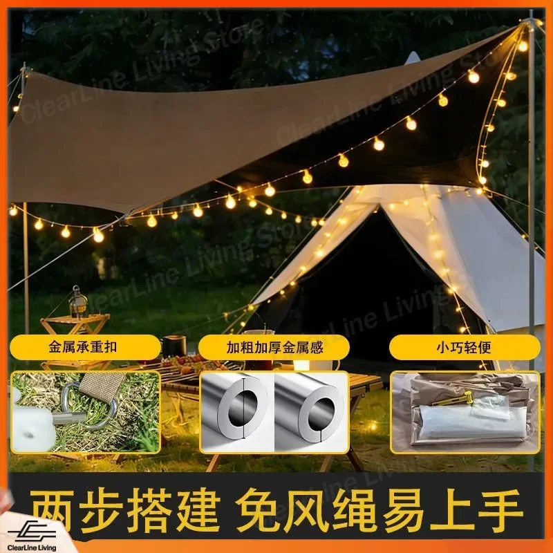 carpa-de-camping-hexagonal-portatil-toldo-impermeable-para-exteriores-proteccion-solar-para-picnic-senderismo-festivales-viajes-ligera