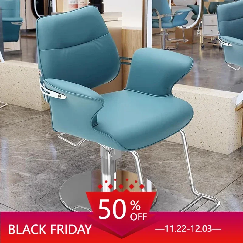 Simplicity Little Chair Shampoo Hair Salon Hairdressing Beauty Backrest Equipment Furniture Silla Barberia Stool Rotating