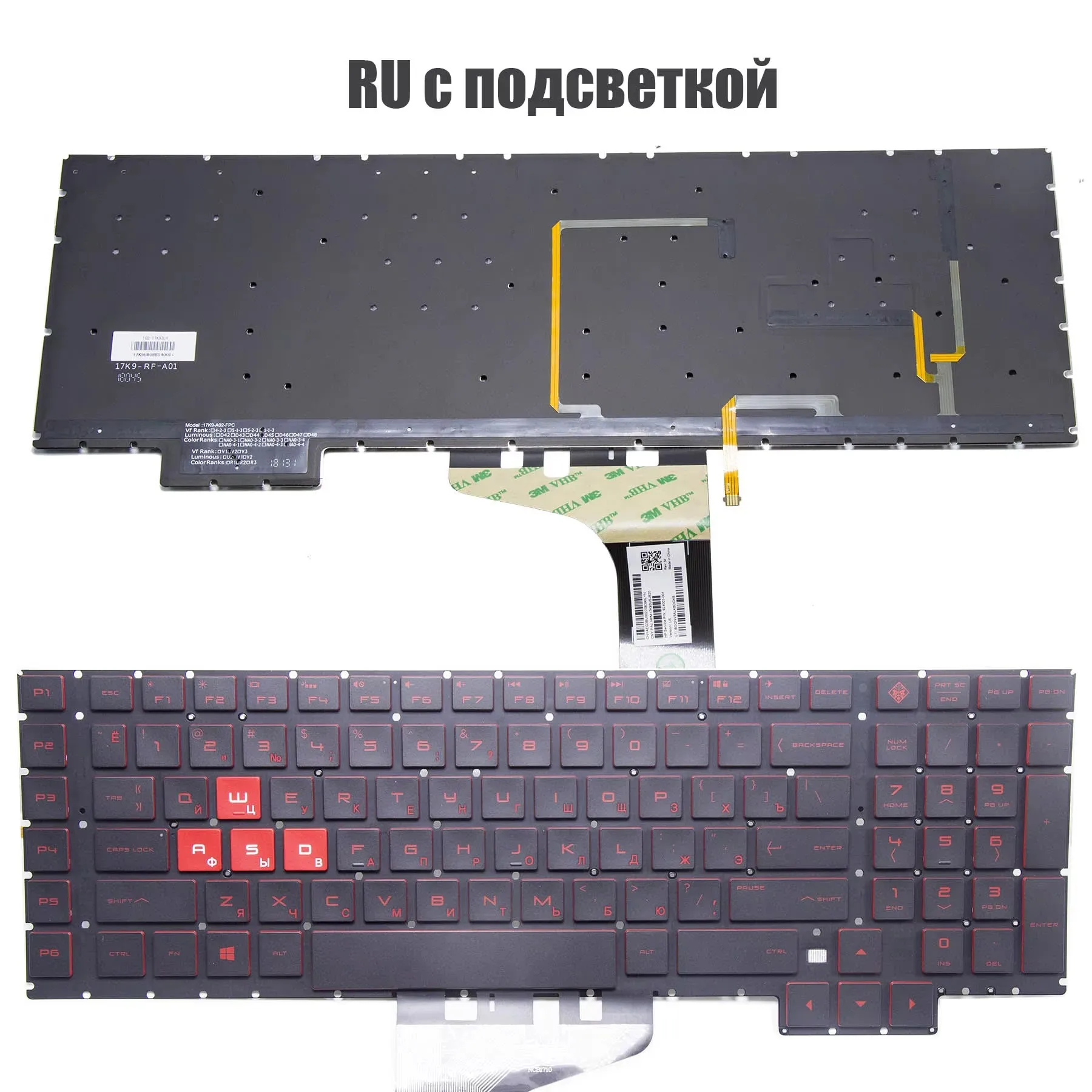 Keyboard for HP Omen 17-an 17-an00 17-an013tx 17-an014tx 17-AN000 031TX 016NG 053NR Red Backlit US/Russian Layout