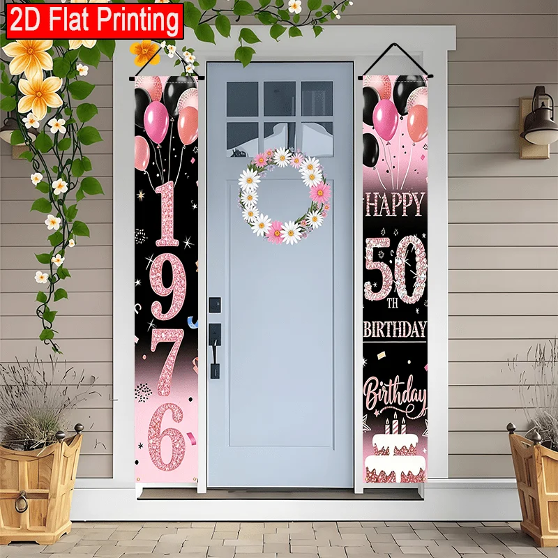 2D 2-teilige Veranda-Banner zum 50. Geburtstag, schwarz-rosa Luftballons mit 1976-Aufdruck, 12 x 70,8 Zoll, Außendekoration, kein Stromanschluss erforderlich