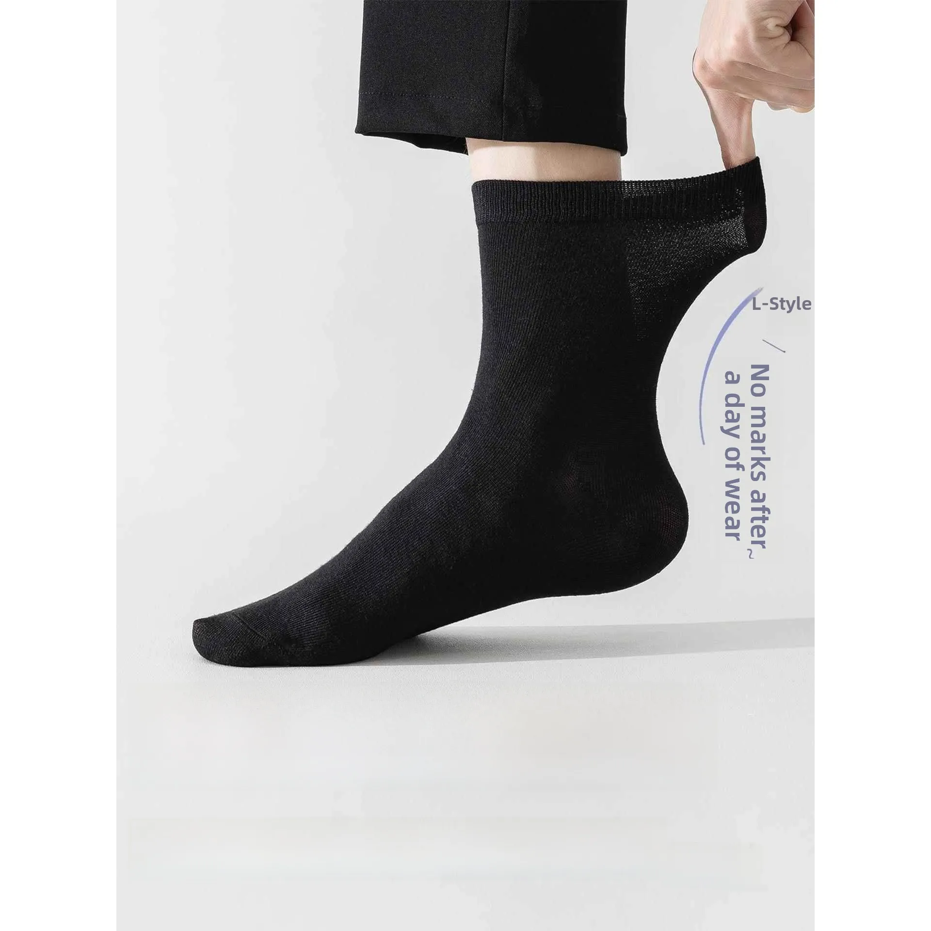 Black Men's Socks for Wedding Photoshoot Formal Wear Leather Shoes Short Pure Color Versatile Mid-Calf Socks in Black And White