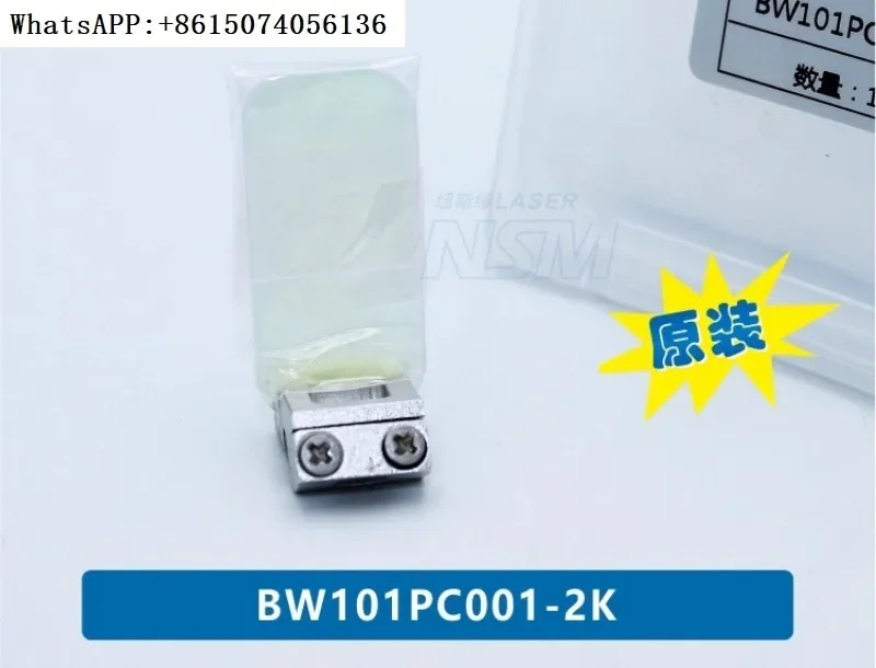 

Ручной отражатель сварочного аппарата с кронштейном, оригинальное отражающее зеркало 30*14T2