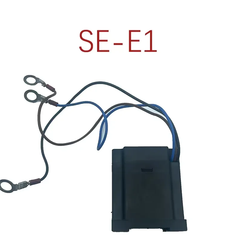 208v-240v 115v-230v Screw compressor protection 347017 10 module SE-E1/ INT69-E1 motor protector 347017 01 SE-E2 347038-01