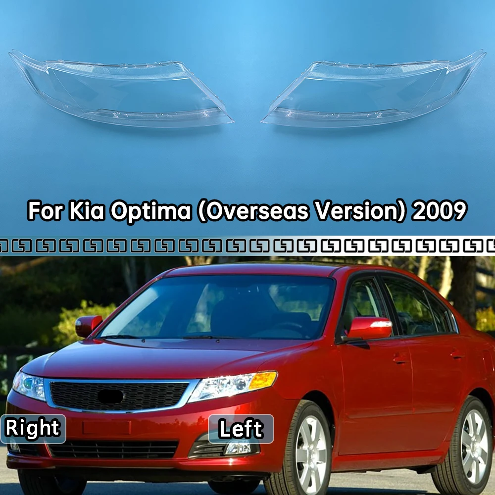 

For Kia Optima (Overseas Version) 2009 Lamp Cover Headlamp Shell Transparent Lampshade Headlight Shade Lens Plexiglass