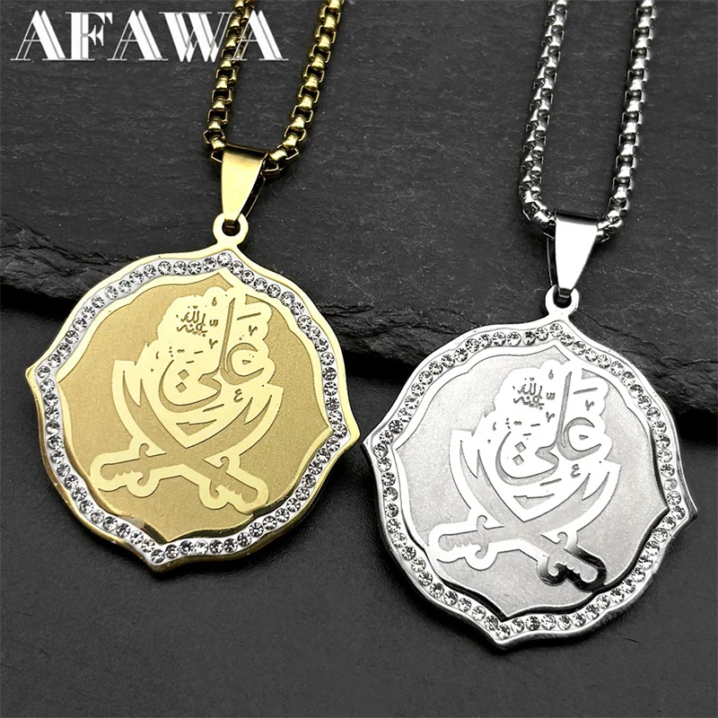 Collar con colgante de cuchillo islámico del Corán musulmán espada Imam Ali para hombres y mujeres, collares de cadena árabe Zulfiqar de acero inoxidable, joyería