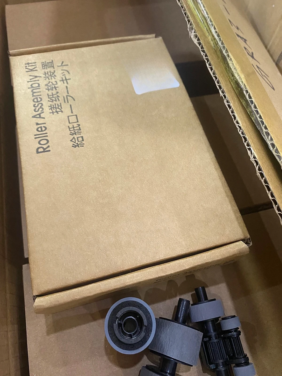 

5X 6FW06-60001 Roller Replacement Kit for HP ScanJet Pro 2000 s2 / 3000 s4 / N4000 snw1