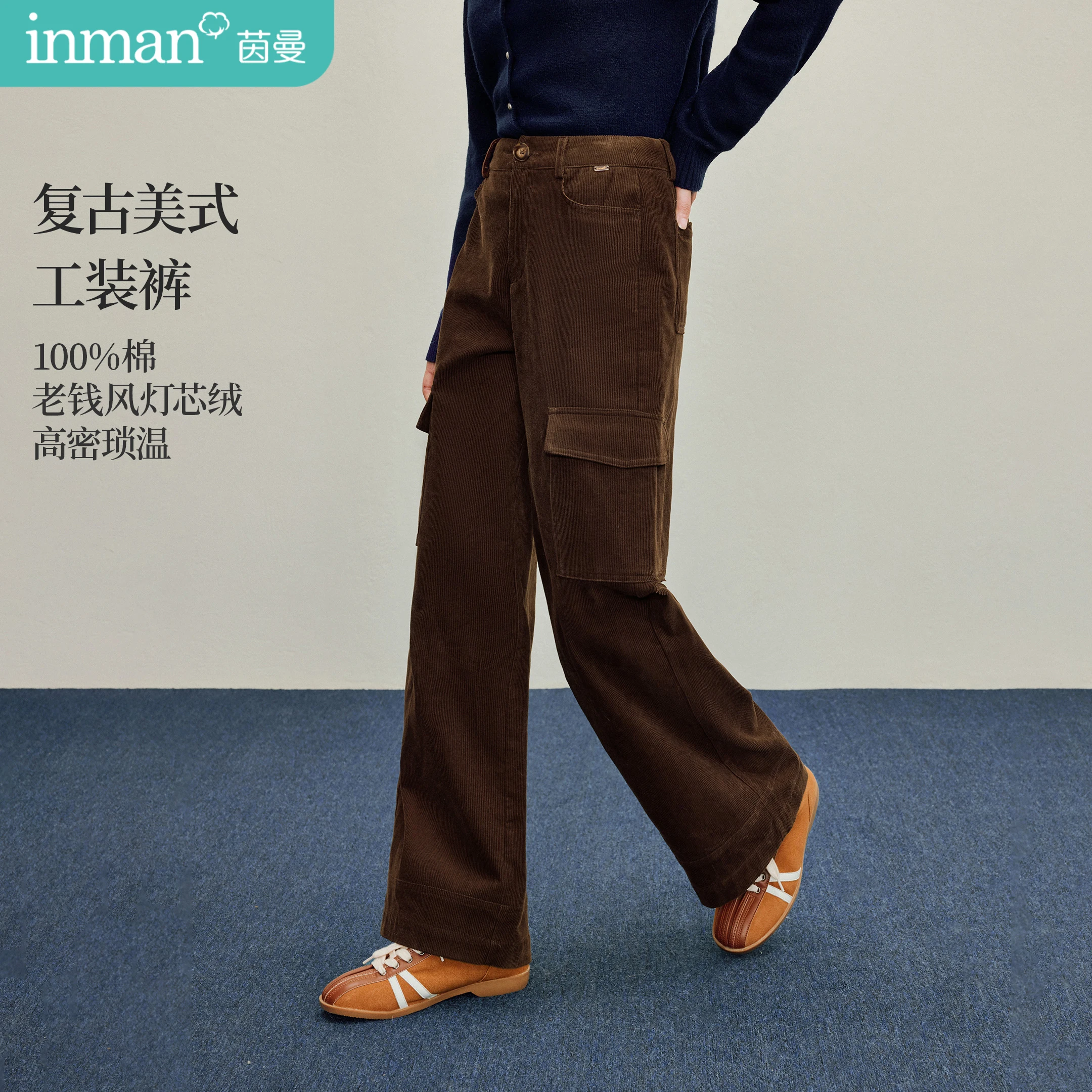 

Inman Women's 2025 Autumn New Versatile Loose Casual Pants - Corduroy Maillard Pocket Straight-Leg Wide-Leg Cargo Trousers
