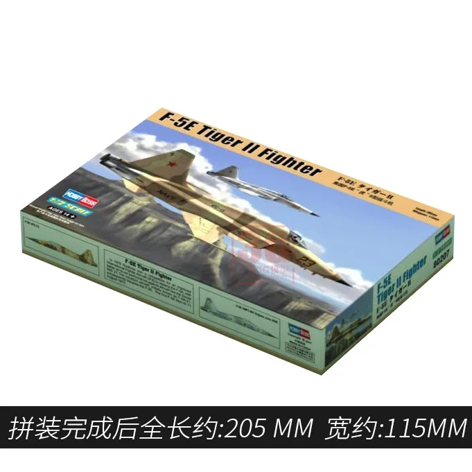 Hobby Boss 80207 scala 1/72 U.S. F-5E Tiger II Fighter Assembly Model Building kit Hobby Static Toys For Adults Collection