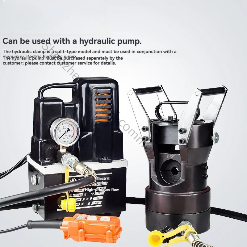 CO-60S Wire Crimping Machine Steel Core Aluminum Strand Pliers Large Tonnage Hydraulic Pliers Aluminum Sleeve Steel Sleeve