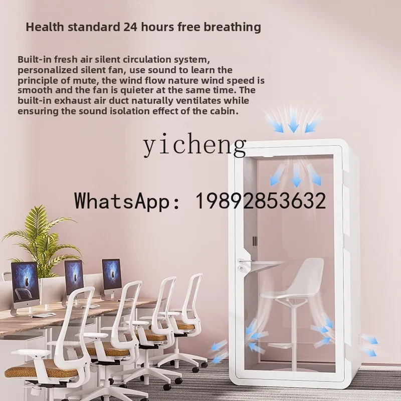 TT Office Learning Live Soundproof Cabin Phone Booth Soundproof Room Home Recording Studio