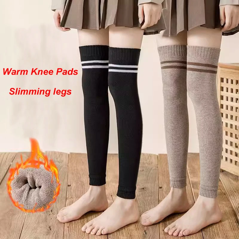 Winter Knitted Woolen Fleece Leg Warmer For Unisex Solid Color Elastic Warm Leg Sleeve Women Thicken Soft Long Tube Knee Pad