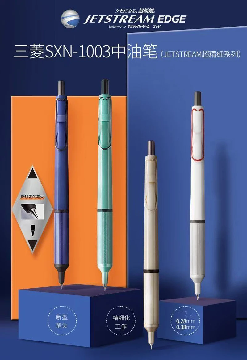 Uni SXN-1003 JETSTREAM EDGE Kugelschreiber Ultrafeiner Luxus-Herrenstift, für Feinschrift und Anmerkungen, Japanisches Schreibwaren-Design – Detail 2