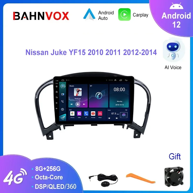 

9'' Android 12.0 Car Radio For Nissan Juke YF15 2010-2014 Navigation GPS Multimedia Video Player Stereo Head Unit Carplay 2Din