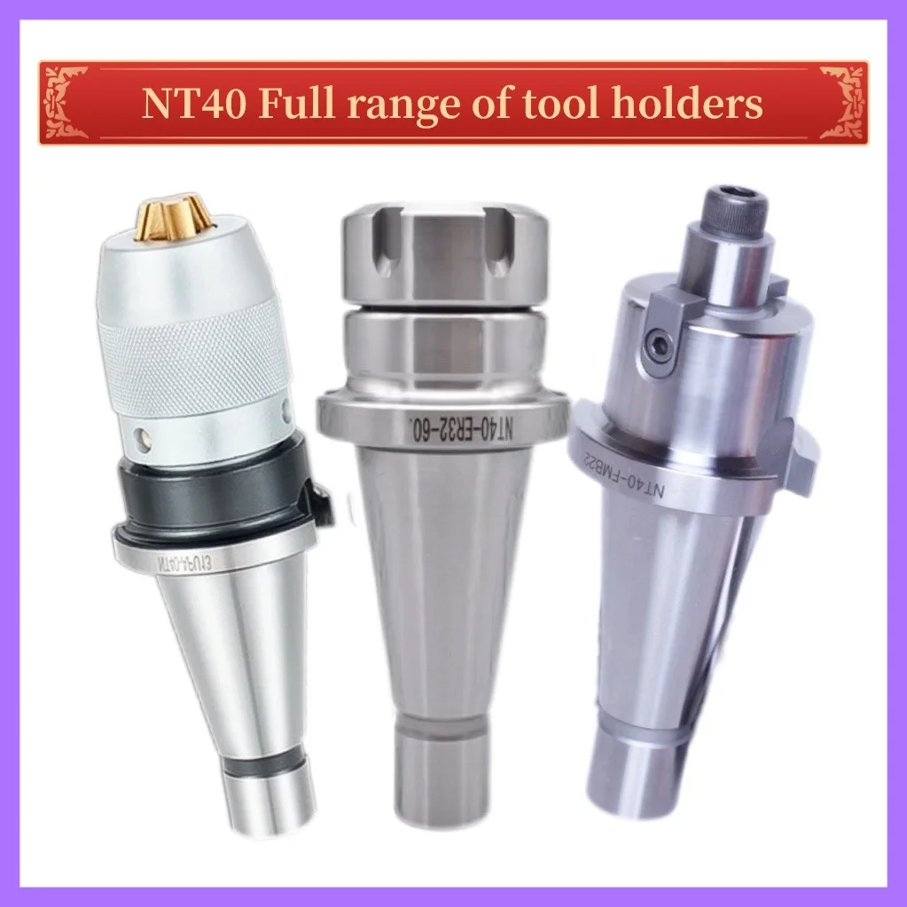 

NT40-ER/APU/FMB tool holder 7:24 turret milling machine ER16 20 25 32 40 chuck integrated drilling chuck with high precision