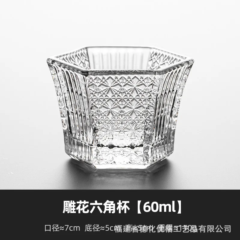 Japan Ishizuka Nizu Light Hexagonal Crystal Glass Tea Cup Tea Cup Whiskey Sake Cup Single Master Cup