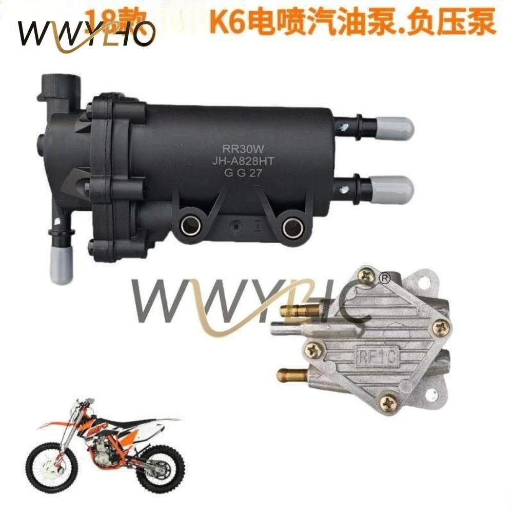 18 K6 Off-road Motorcycle EFI Pump Negative Pressure Pump YouTube Connector