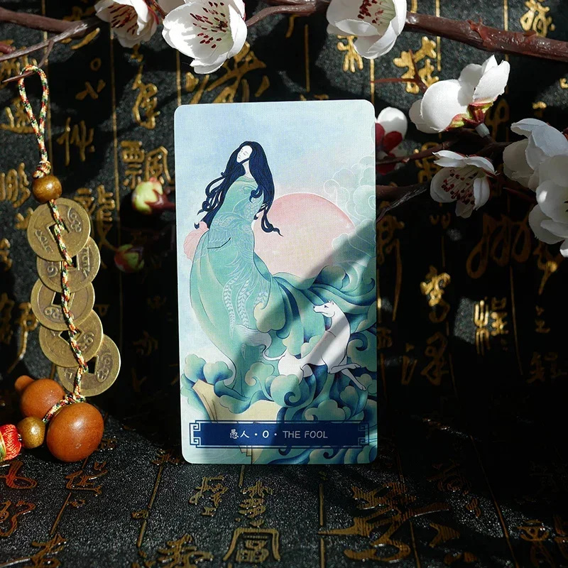 Oriental ink tower card, national style card