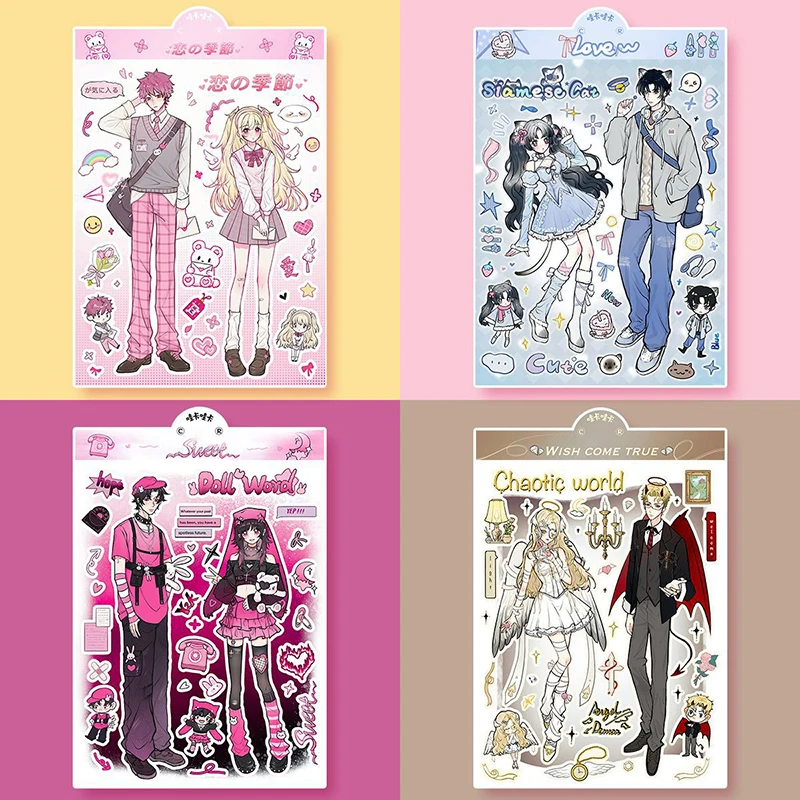 Cute Cartoon Couples Character Stickers Card Stickers Hand Account Guka Stickers Two-dimensional Guben Phone Case Stickers