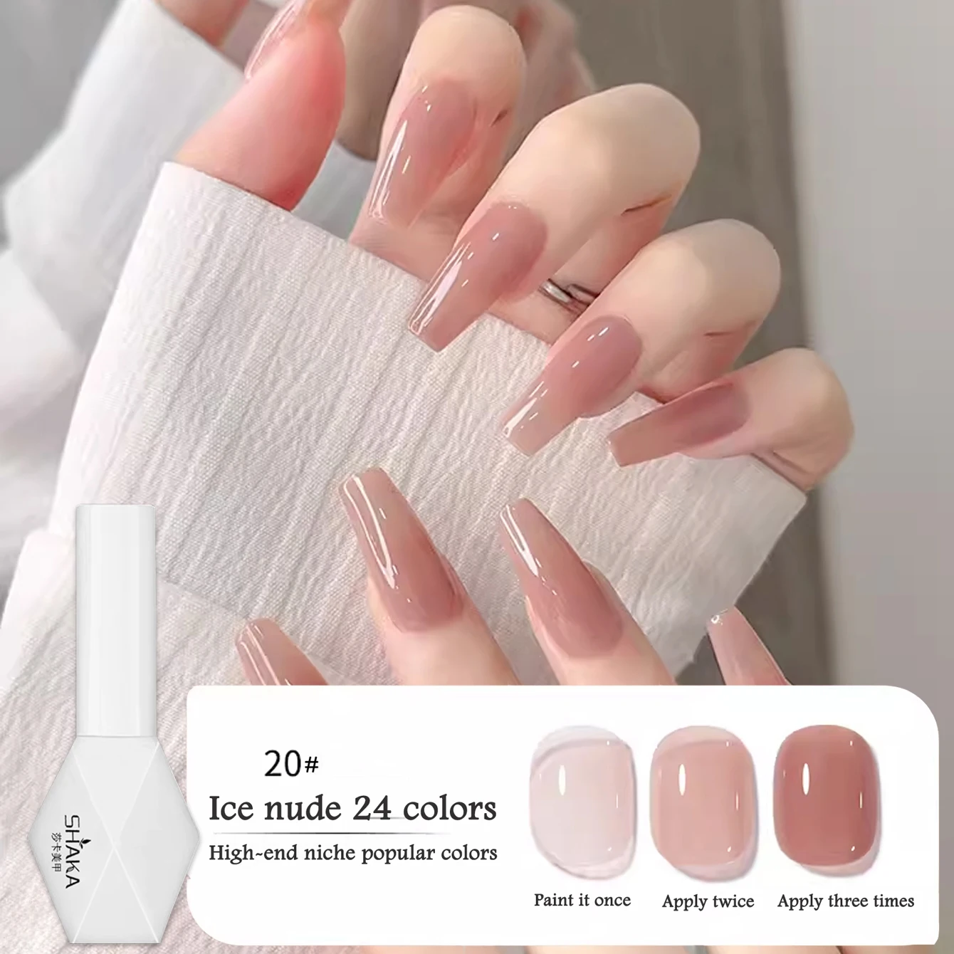 SHAKA 1 unidad 2026 Esmalte de Uñas Versátil Color Rosa Puro Nude, Estilo Pasta de Frijol, Gel Suave Efecto Jade y Gelatina