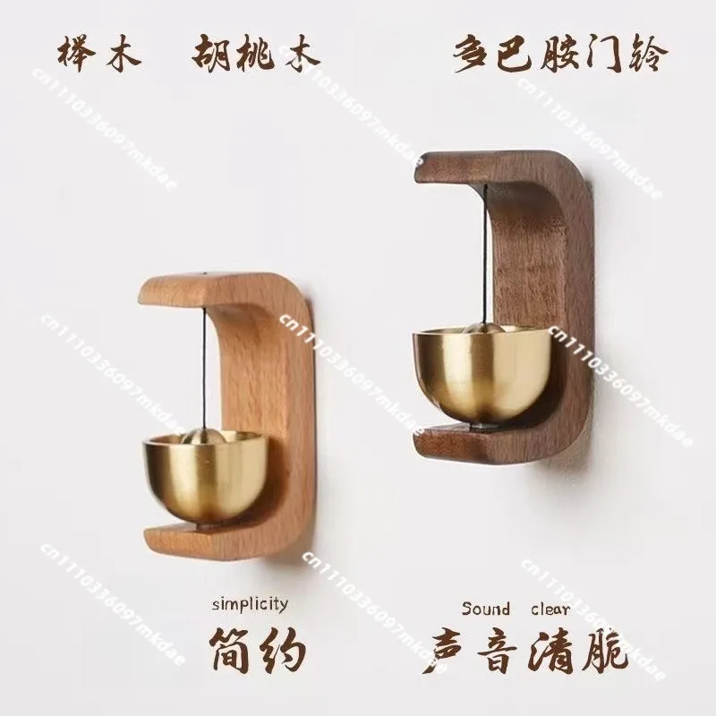 Wooden doorbell. Suction door entry wind chime. Door opening reminder bell. Housewarming gift Solid wood dopamine doorbell