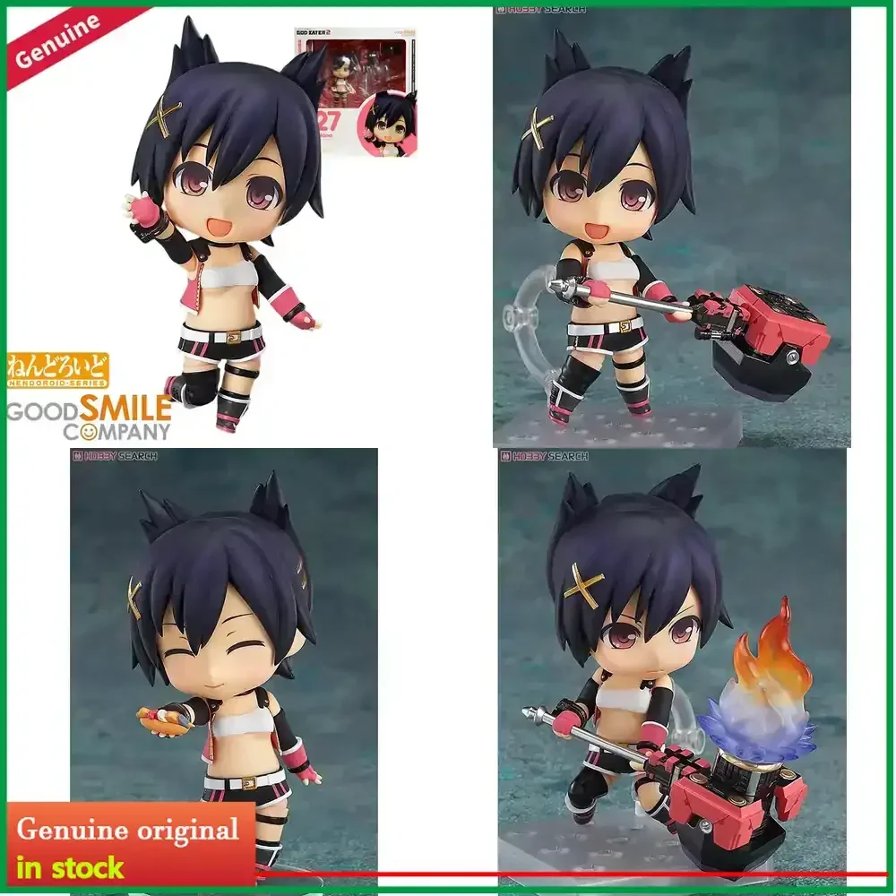 

Good Smile Company God Eater 2 Kouzuki Nana Nendoroid Action Figure Official Licensed Collectible Toy Doll Model Display Gift