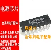 

Оригинальный новый чип HD74HC04P 74HC04AP DIP14, 30 шт.