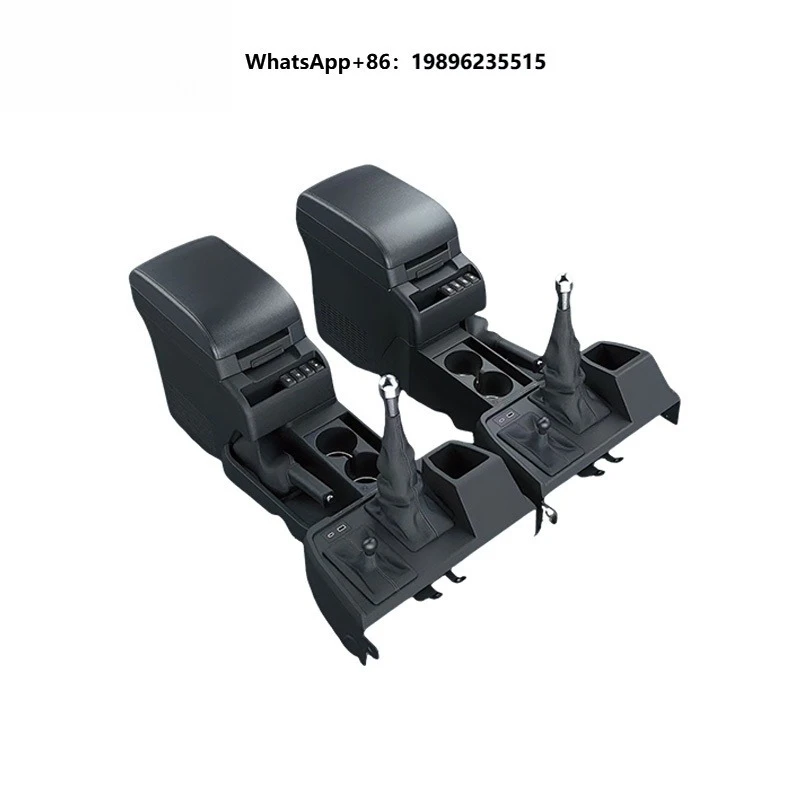 Car Armrest Refrigerator LC70 FJ LC76 LC78 LC79 Interior Upgraded Cooling Mode Freezer